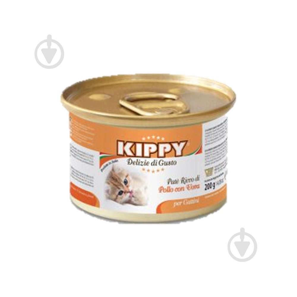 Корм вологий для кошенят KIPPY з куркою та яйцем, паштет, ж/б 200 г - фото 1