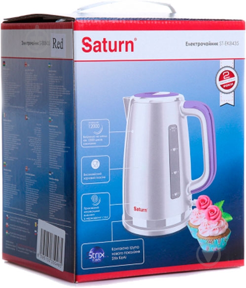 Электрочайник Saturn ST-EK8435 White/Red - фото 6