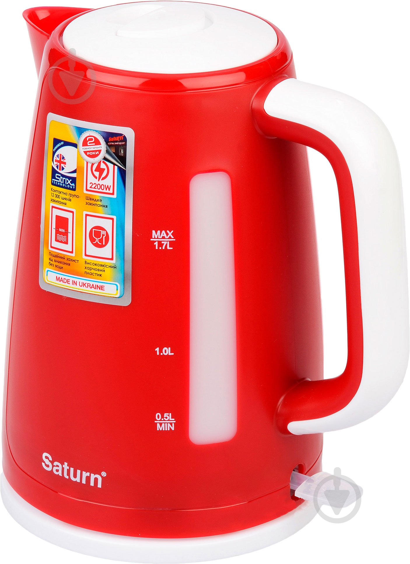 Электрочайник Saturn ST-EK8435 White/Red - фото 2
