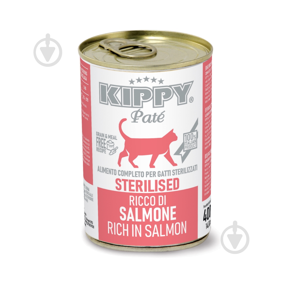 Корм влажный для стерилизованных кошек KIPPY с лососем, паштет, ж/б 400 г - фото 1