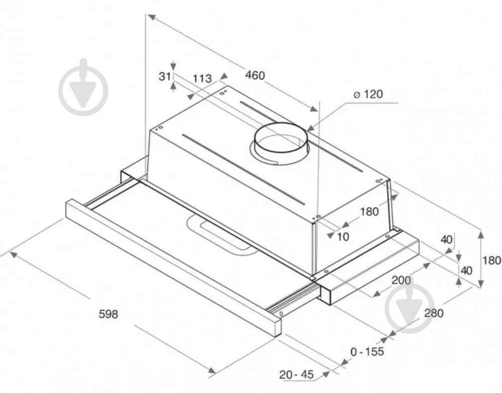 Витяжка Whirlpool AKR 749/1 WH - фото 4 Витяжка Whirlpool AKR 749/1 WH - фото 4
