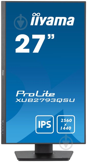 Монитор Iiyama 27" (XUB2793QSU-B7) - фото 4
