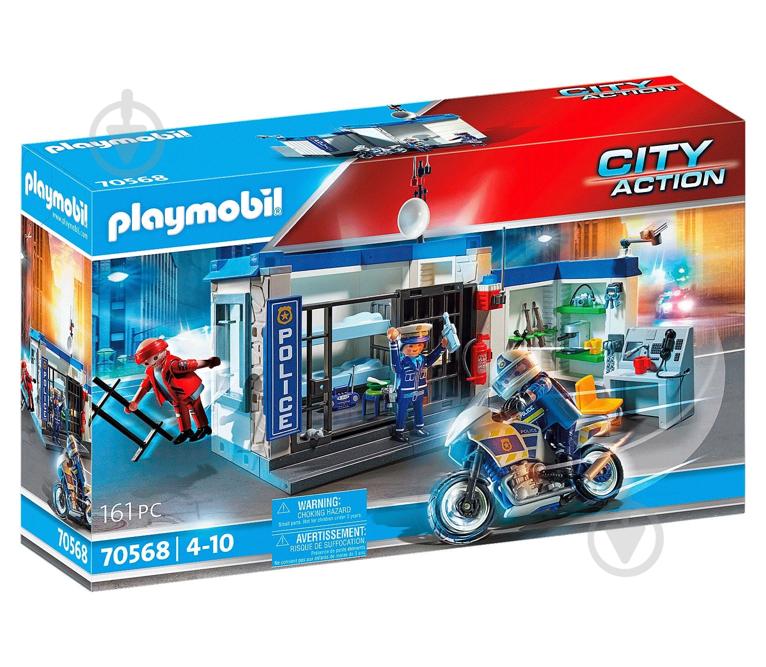Конструктор Playmobil Побег из тюрьмы 70568 - фото 1 Конструктор Playmobil Побег из тюрьмы 70568 - фото 1