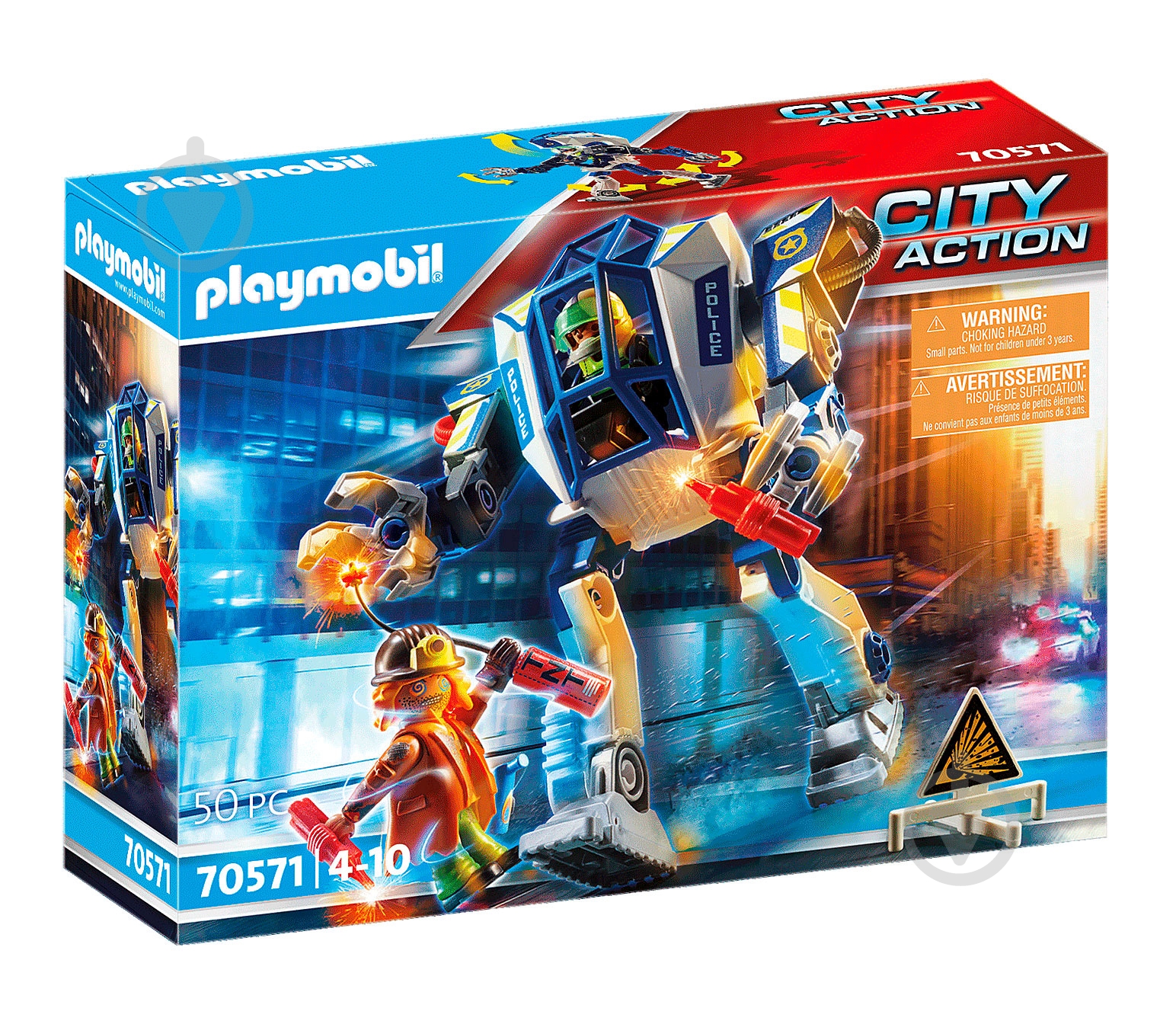 Конструктор Playmobil Полицейский робот 70571 - фото 1 Конструктор Playmobil Полицейский робот 70571 - фото 1
