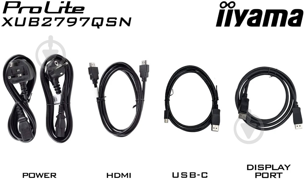 Монитор Iiyama 27" (XUB2797QSN-B2) - фото 11 Монитор Iiyama 27" (XUB2797QSN-B2) - фото 11