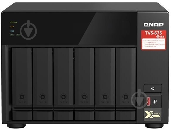 Сетевое хранилище QNAP TVS-675-8G - фото 1