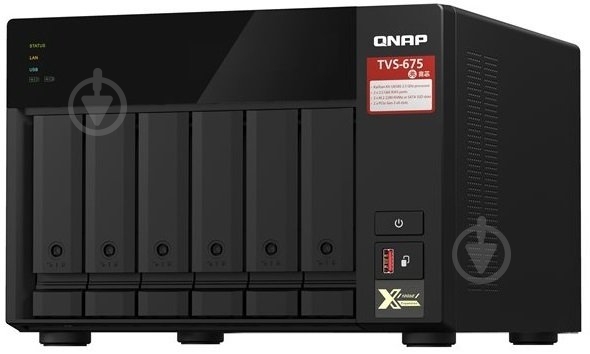 Сетевое хранилище QNAP TVS-675-8G - фото 5