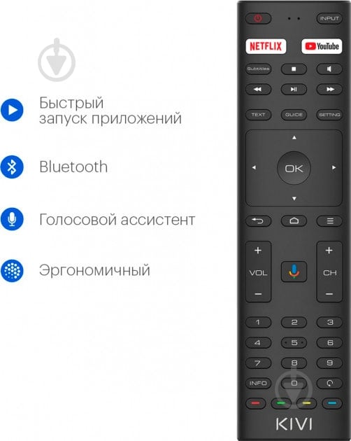 Телевизор Kivi 43U710KB - фото 7