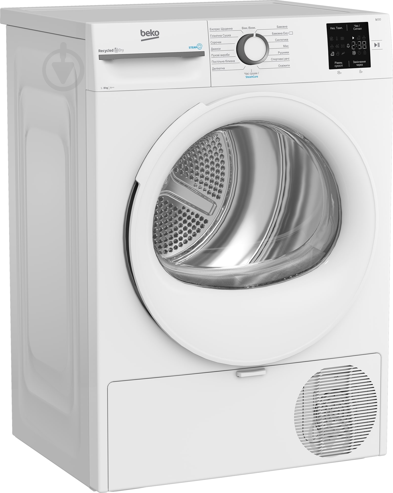 УЦЕНКА! Сушильная машина Beko BM3T38239WW - фото 10 УЦЕНКА! Сушильная машина Beko BM3T38239WW - фото 10