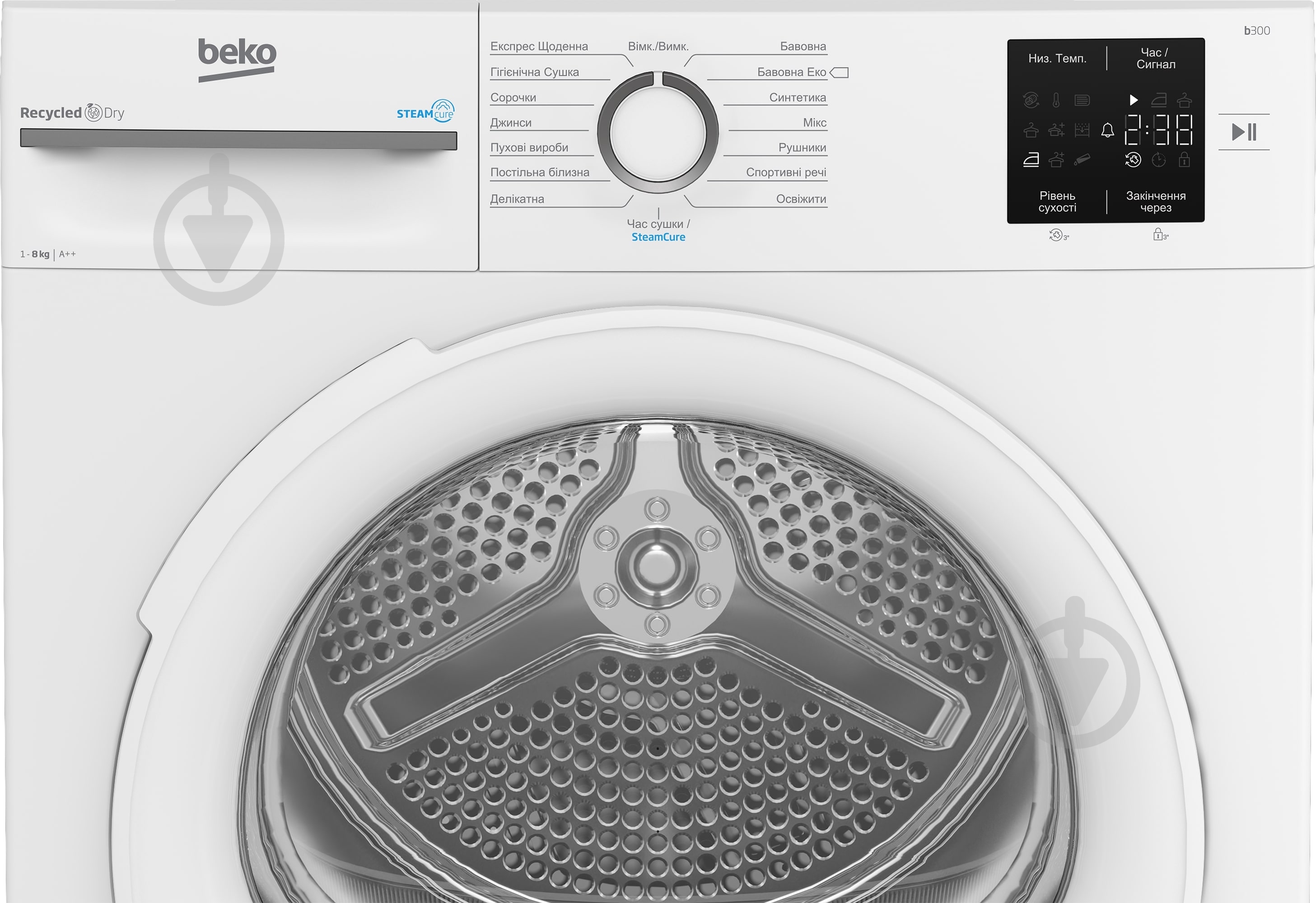 УЦЕНКА! Сушильная машина Beko BM3T38239WW - фото 12 УЦЕНКА! Сушильная машина Beko BM3T38239WW - фото 12