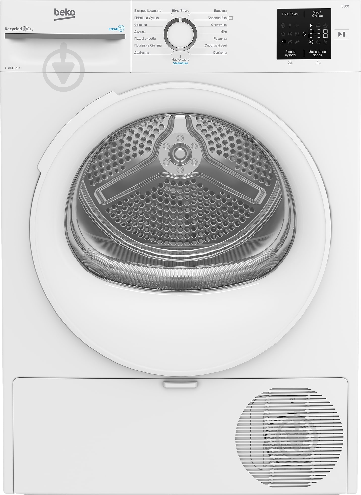 УЦЕНКА! Сушильная машина Beko BM3T38239WW - фото 16 УЦЕНКА! Сушильная машина Beko BM3T38239WW - фото 16