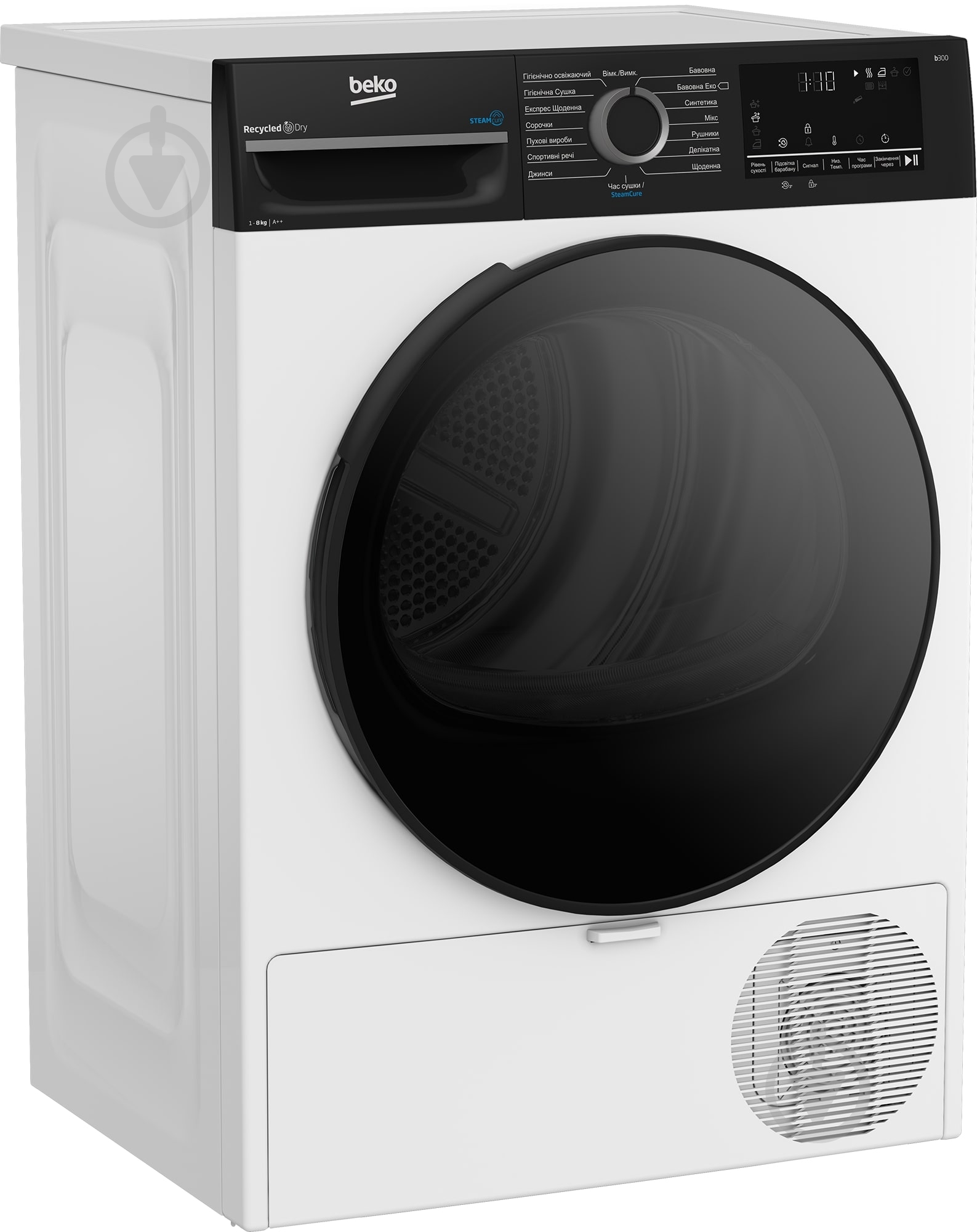 УЦЕНКА! Сушильная машина Beko BM3T38239WW - фото 2 УЦЕНКА! Сушильная машина Beko BM3T38239WW - фото 2