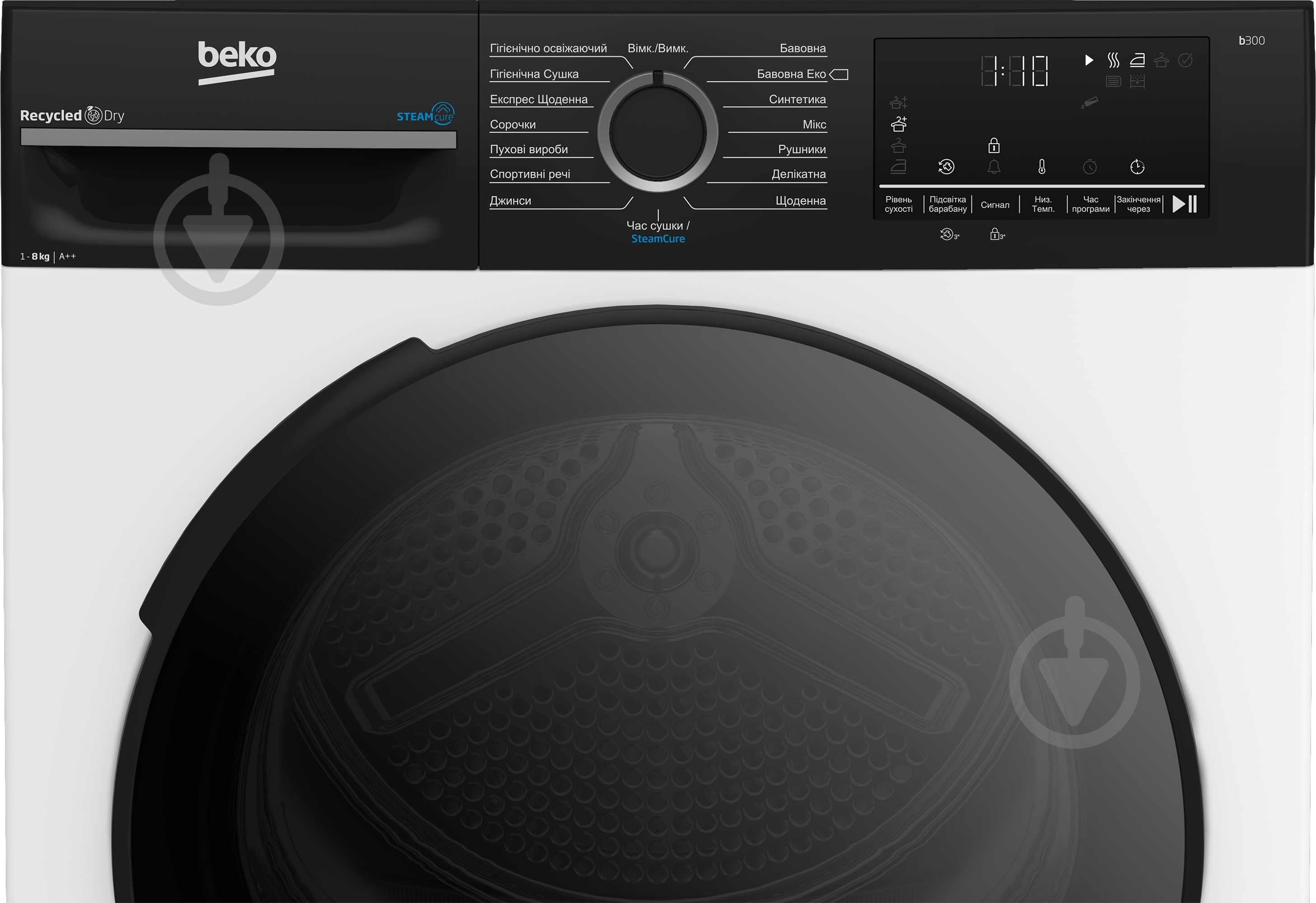 УЦЕНКА! Сушильная машина Beko BM3T38239WW - фото 4 УЦЕНКА! Сушильная машина Beko BM3T38239WW - фото 4