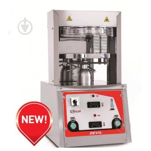Пресс для пиццы Zanolli Synthesis Devil 33 410х530х715 мм - фото 2