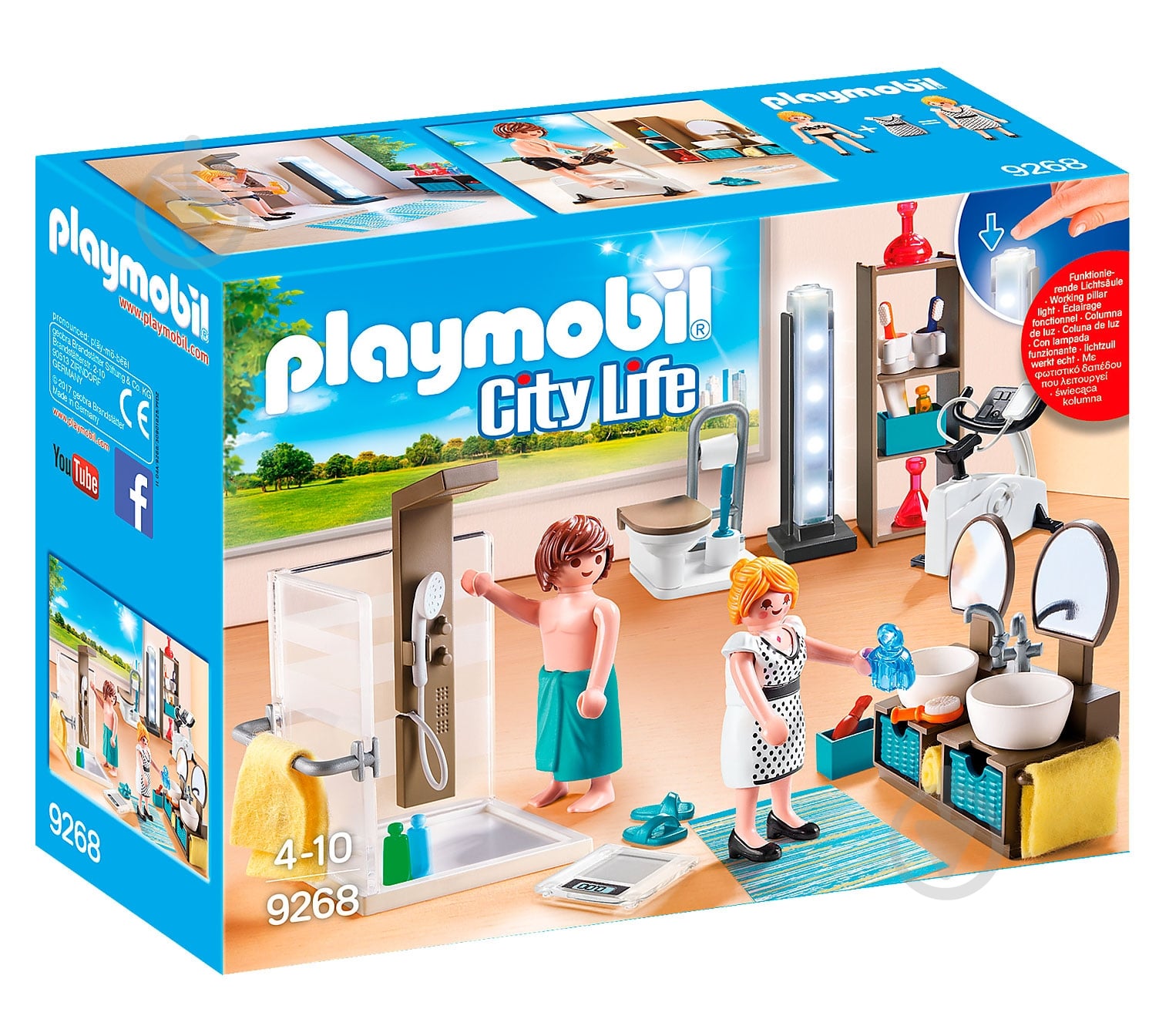 Конструктор Playmobil Ванная комната 9268 - фото 1