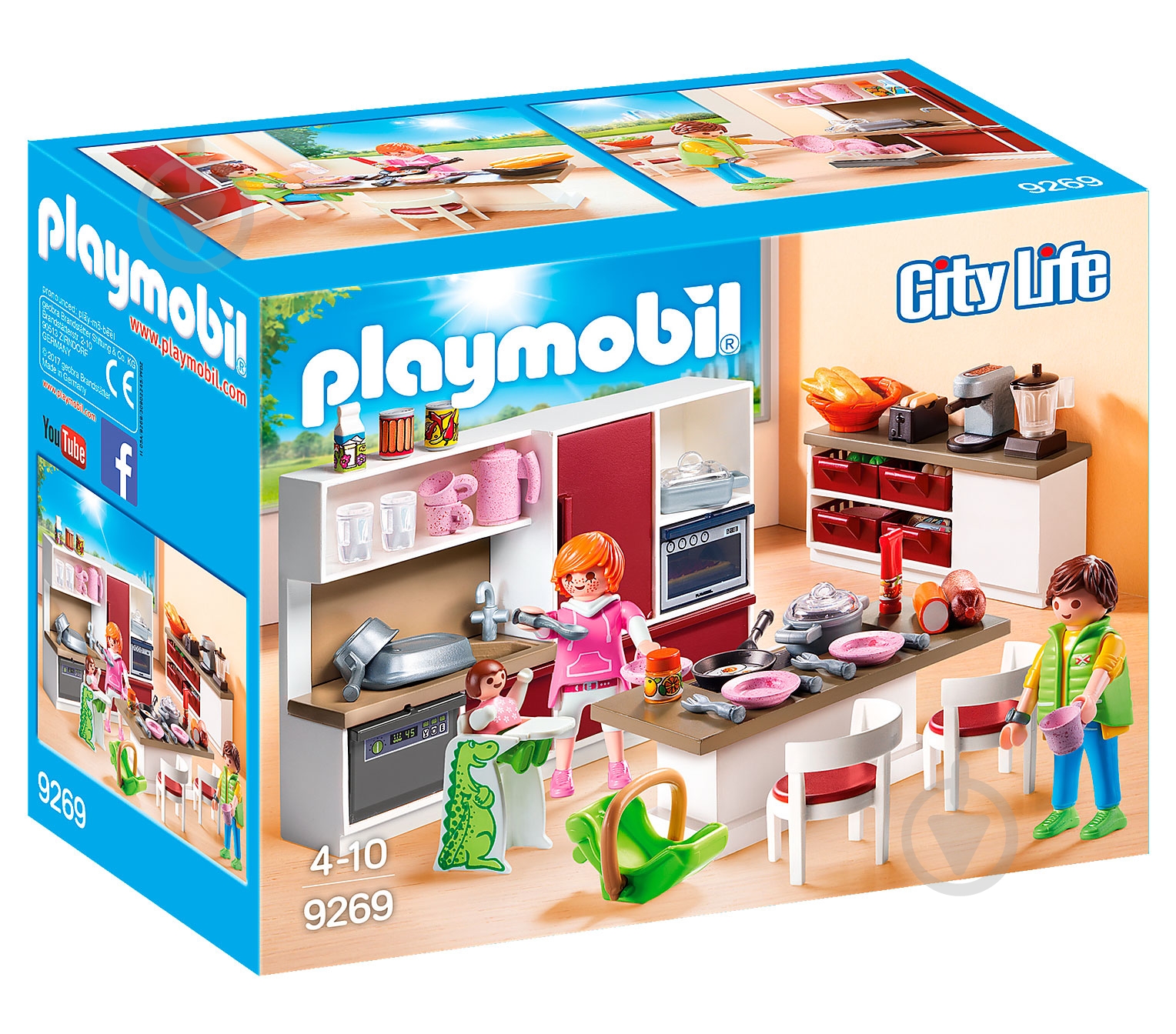 Конструктор Playmobil Кухня 9269 - фото 1 Конструктор Playmobil Кухня 9269 - фото 1