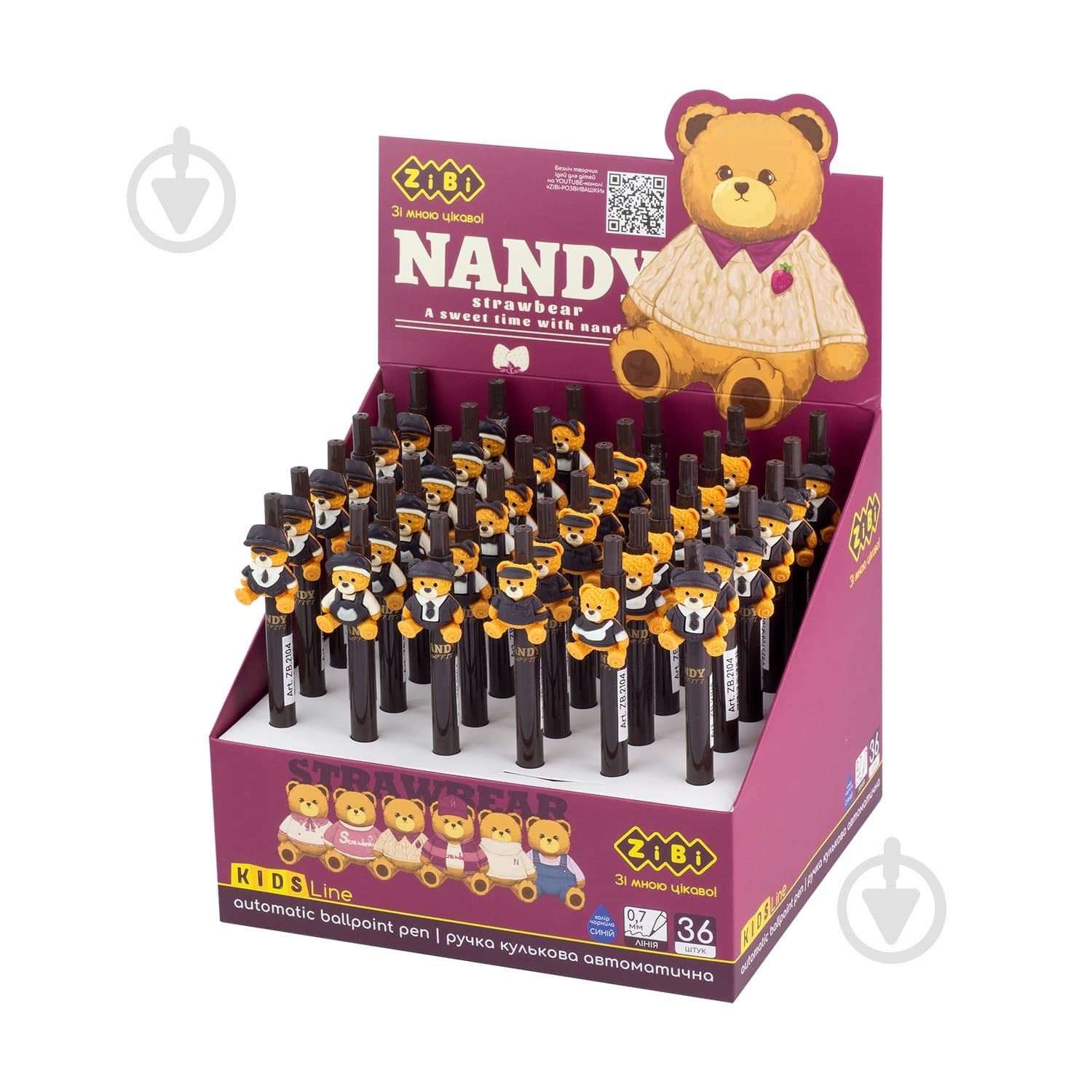 Ручка шариковая Forme Bear Suit 0,7 мм синяя - фото 1