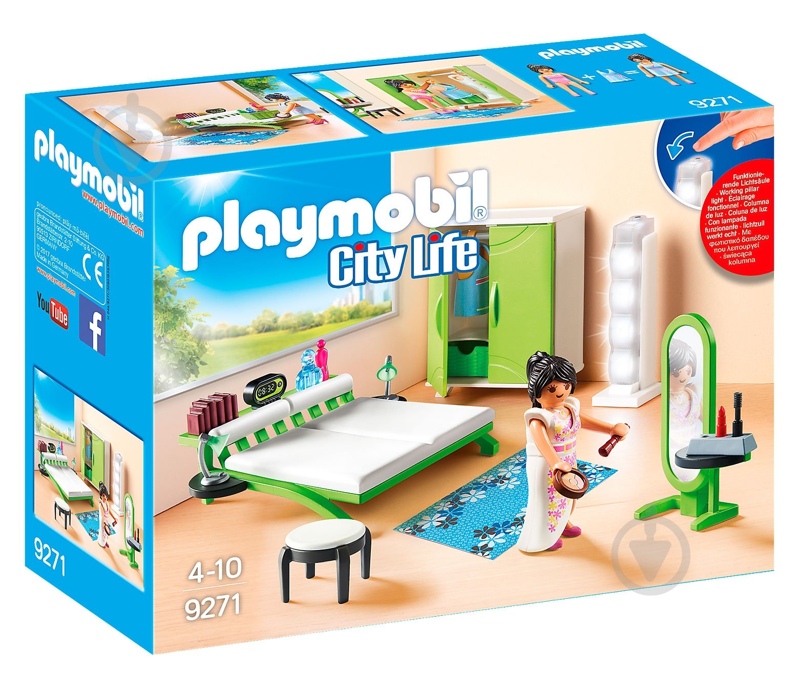 Конструктор Playmobil Спальня 9271 - фото 1 Конструктор Playmobil Спальня 9271 - фото 1