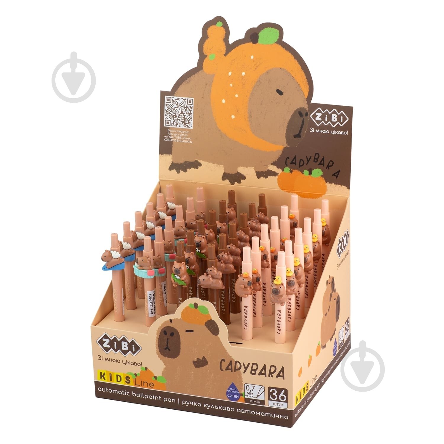 Ручка шариковая Forme Capybara Toy 0,7 мм синяя - фото 1 Ручка шариковая Forme Capybara Toy 0,7 мм синяя - фото 1