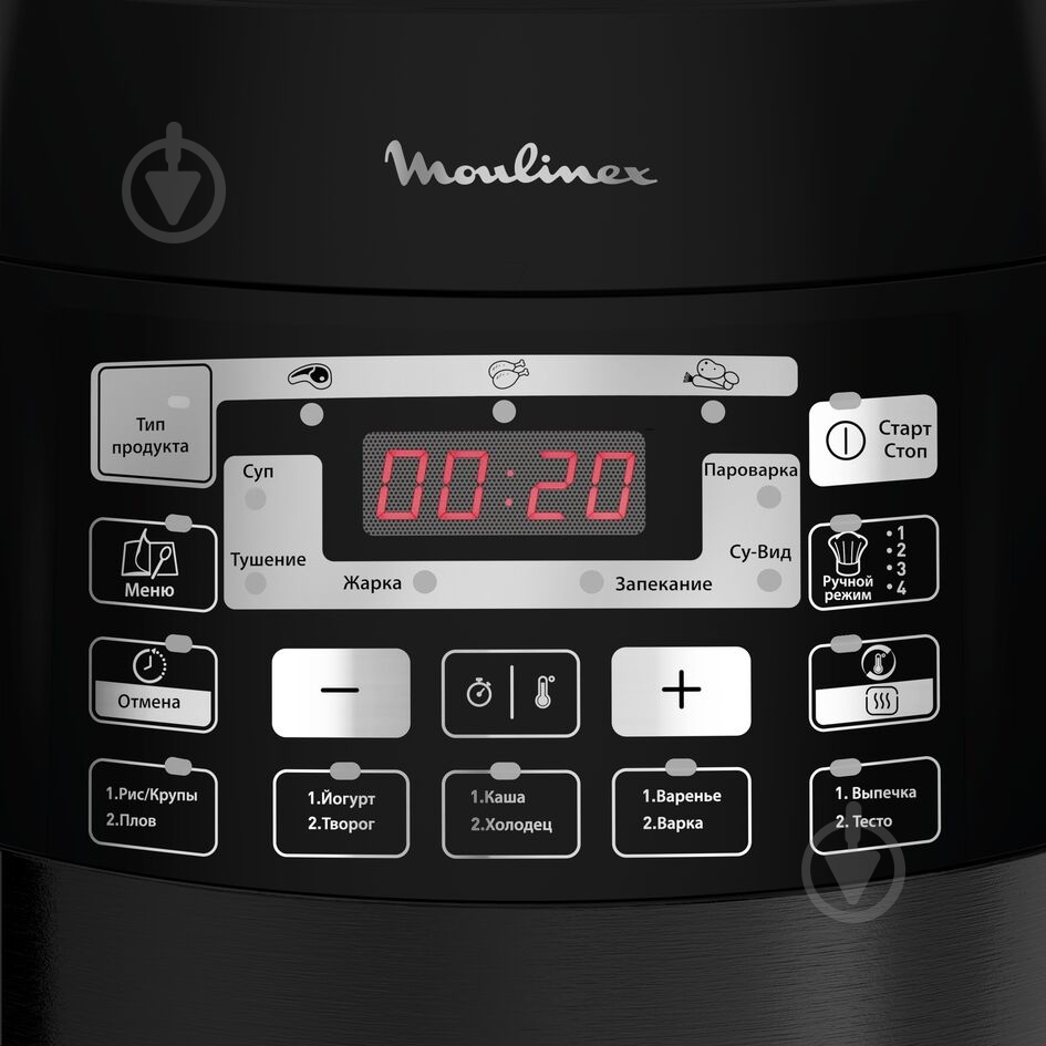 Мультиварка-скороварка Moulinex Quickchef CE430834 - фото 4