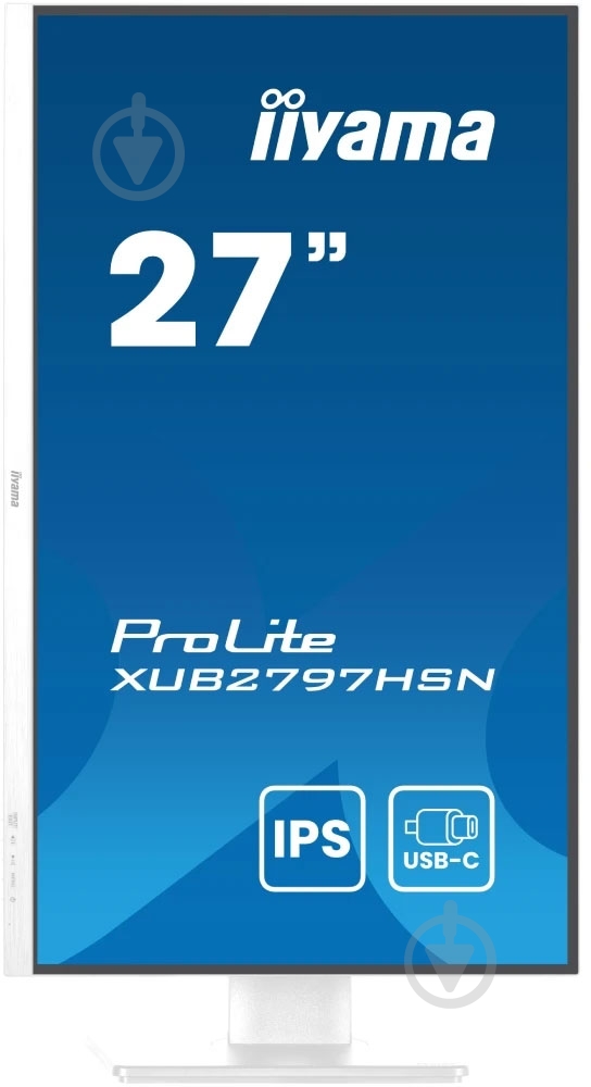 Монитор Iiyama 27" (XUB2797HSN-W2) - фото 4 Монитор Iiyama 27" (XUB2797HSN-W2) - фото 4