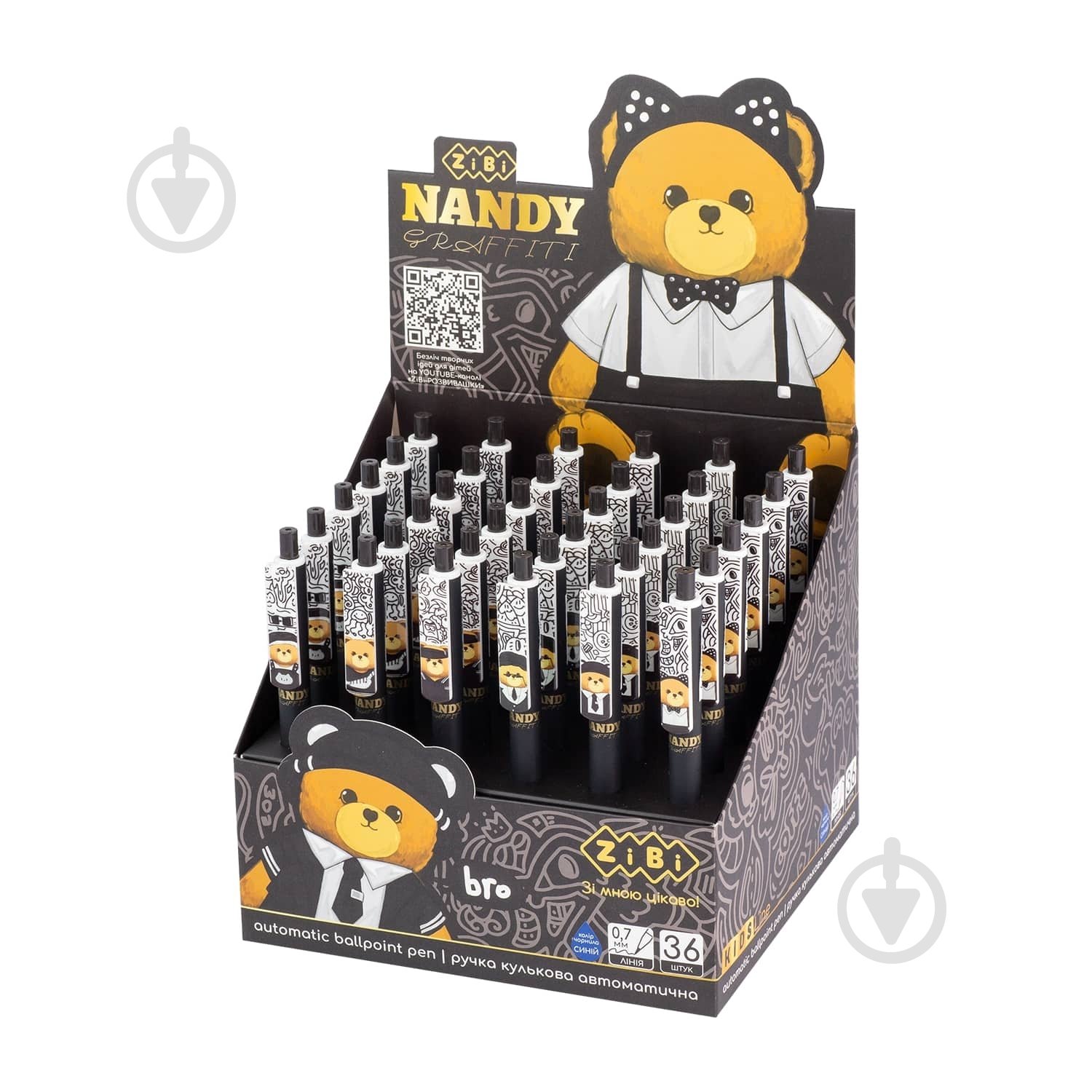 Ручка шариковая Forme Bear Dark 0,7 мм синяя - фото 1 Ручка шариковая Forme Bear Dark 0,7 мм синяя - фото 1