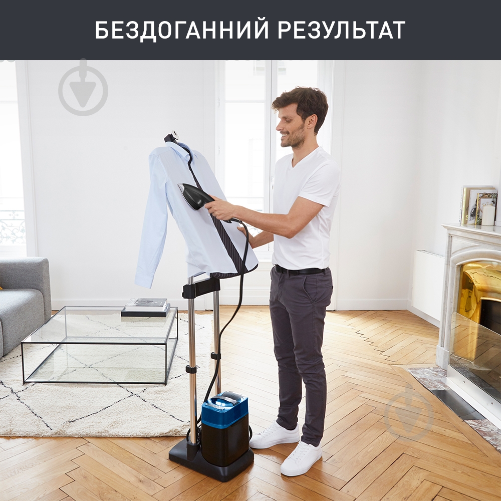 ВИТРИНА! Гладильная система Tefal QT2022E1 - фото 2