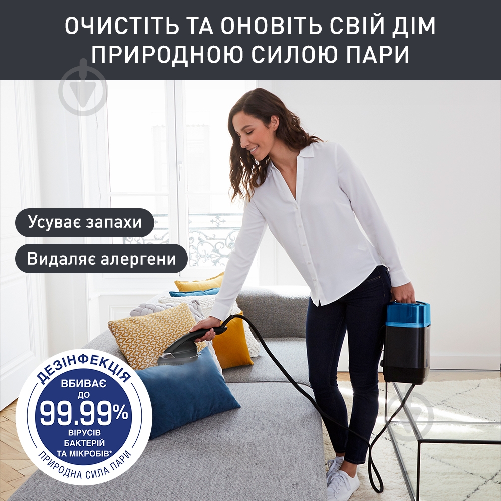 ВИТРИНА! Гладильная система Tefal QT2022E1 - фото 5