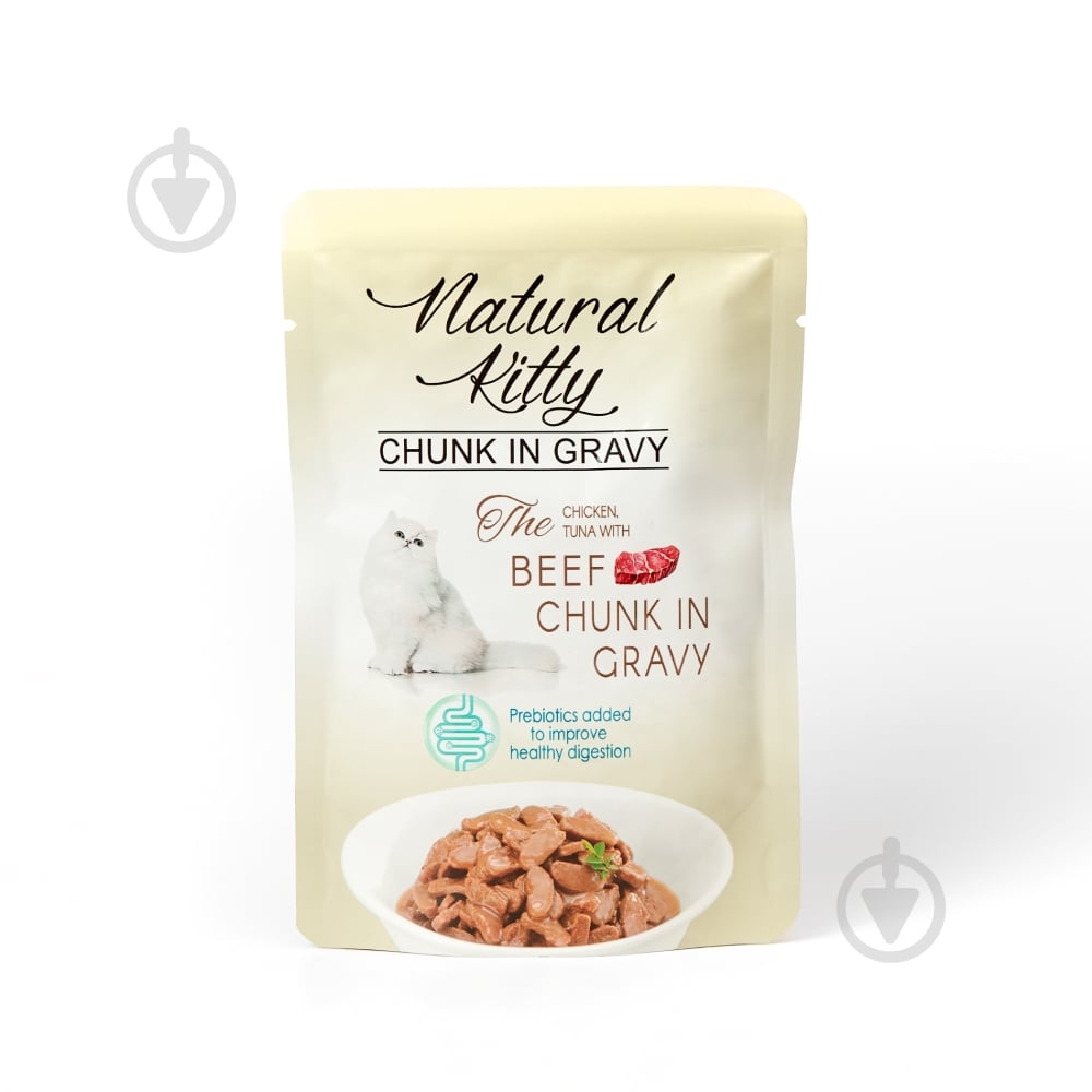 Корм влажный для котов Natural Kitty Кусочки курицы и тунца с говяжьей печенью в соусе 85 г - фото 1 Корм влажный для котов Natural Kitty Кусочки курицы и тунца с говяжьей печенью в соусе 85 г - фото 1