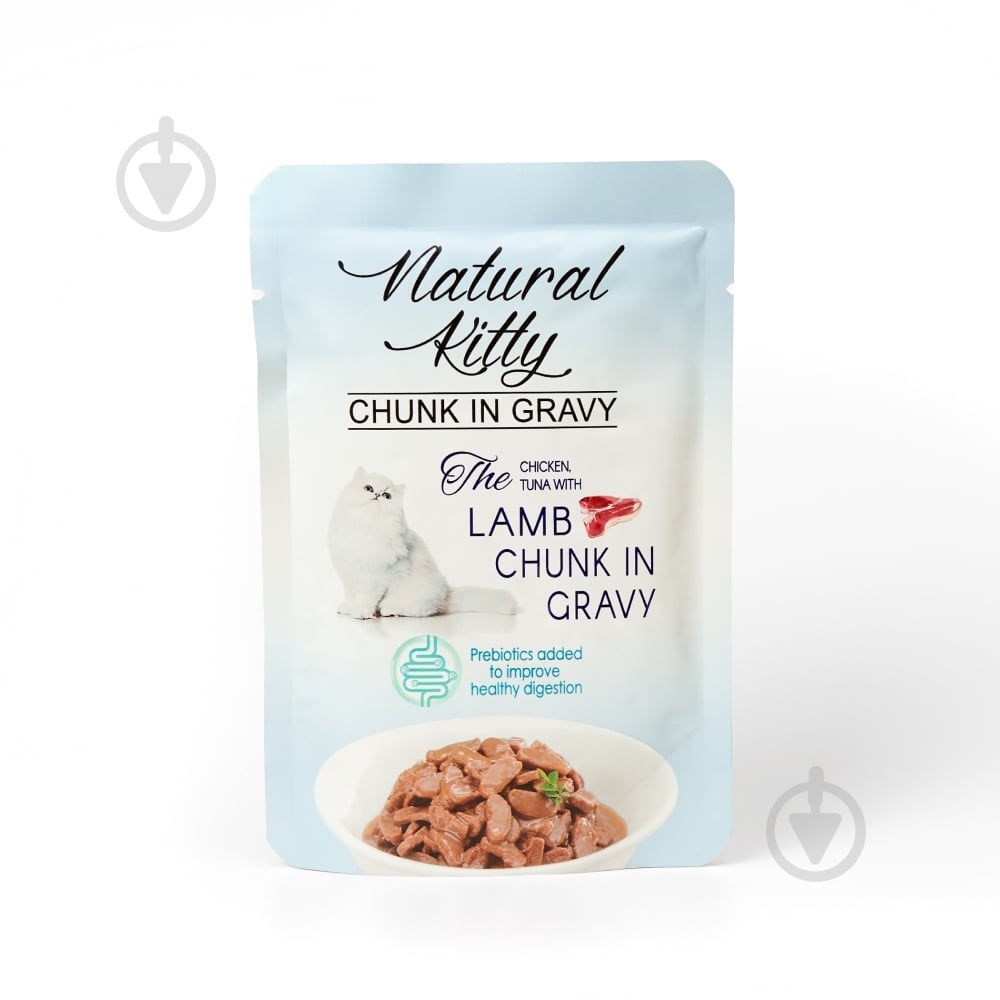 Корм вологий для котів Natural Kitty Шматочки курки та тунця з легенями ягняти у соусі 85 г - фото 1 Корм вологий для котів Natural Kitty Шматочки курки та тунця з легенями ягняти у соусі 85 г - фото 1
