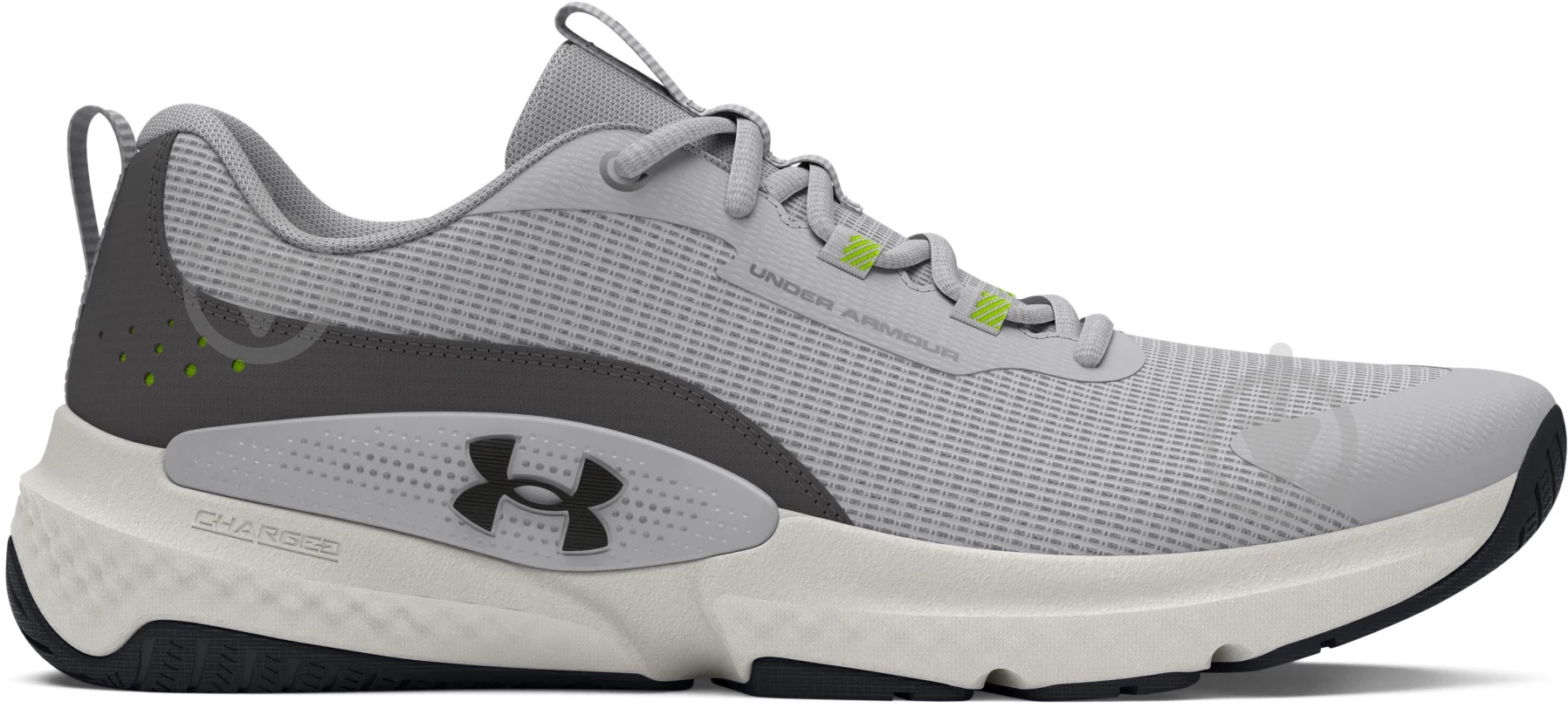 Кроссовки мужские демисезонные Under Armour UA DYNAMIC SELECT 3026608-101 р.42 серые - фото 1