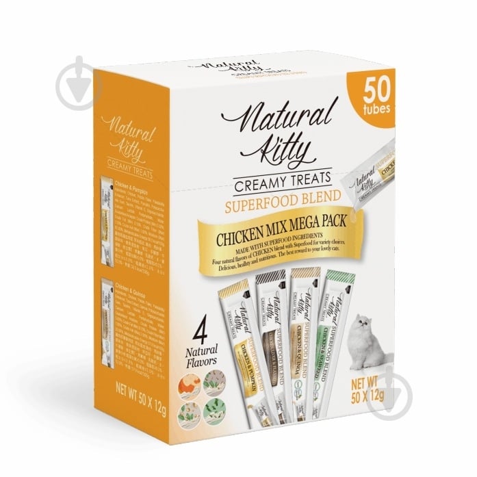 Крем Natural Kitty на основі курятини 50 шт.х12 г - фото 1