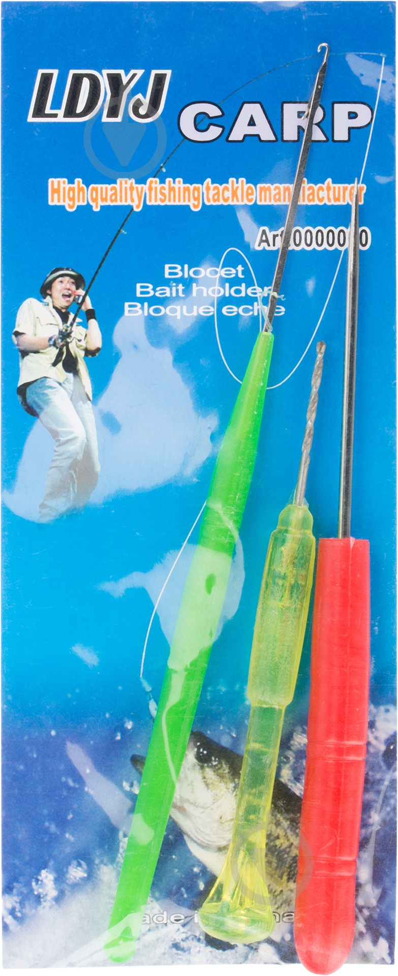 Набор GTL для ловли на бойлы - фото 1