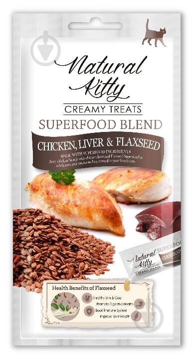Крем Natural Kitty зі смаком курки печінки та насіння льону 4х12г - фото 1 Крем Natural Kitty зі смаком курки печінки та насіння льону 4х12г - фото 1