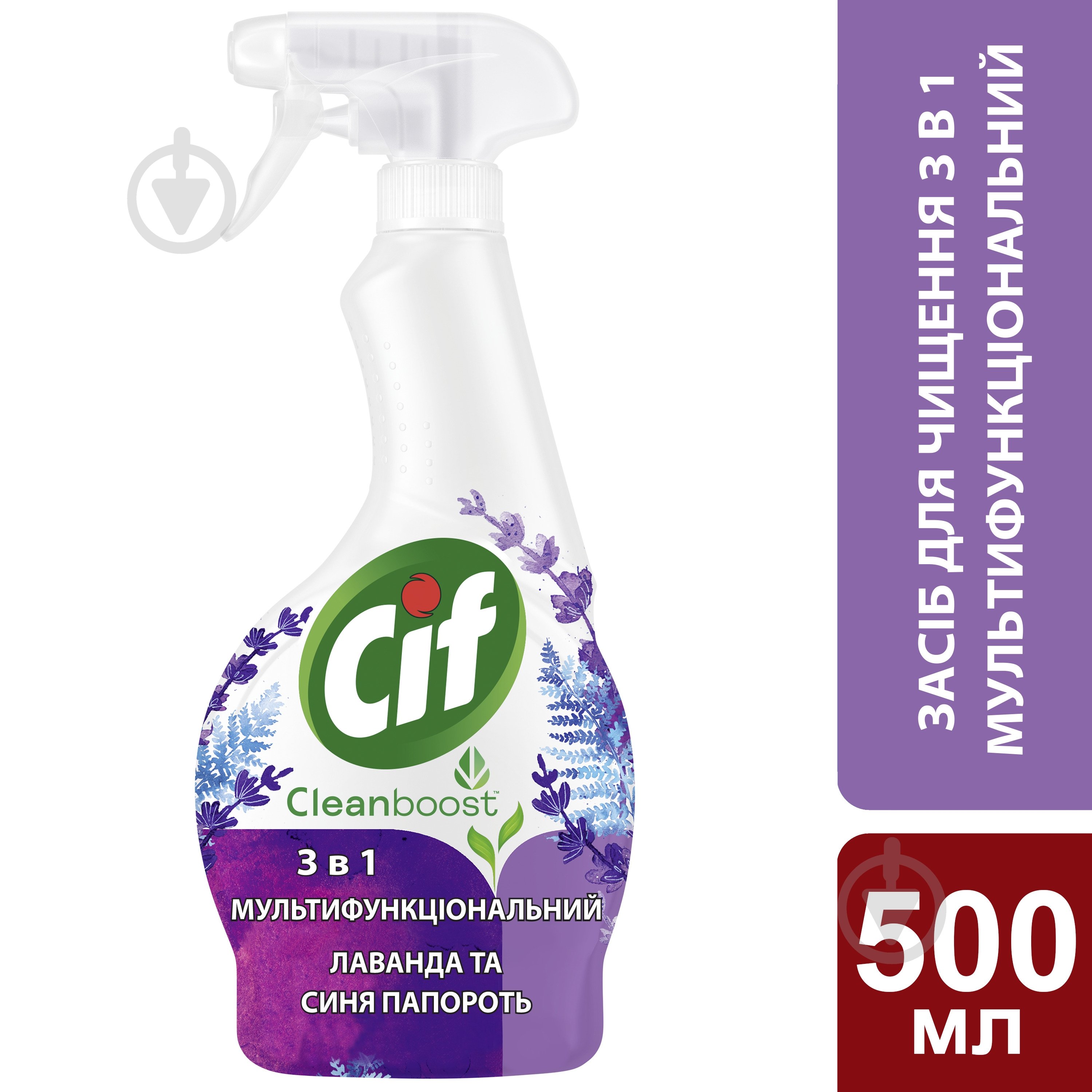 Универсальное средство Cif Лаванда и синий папоротник 0,5 л - фото 2