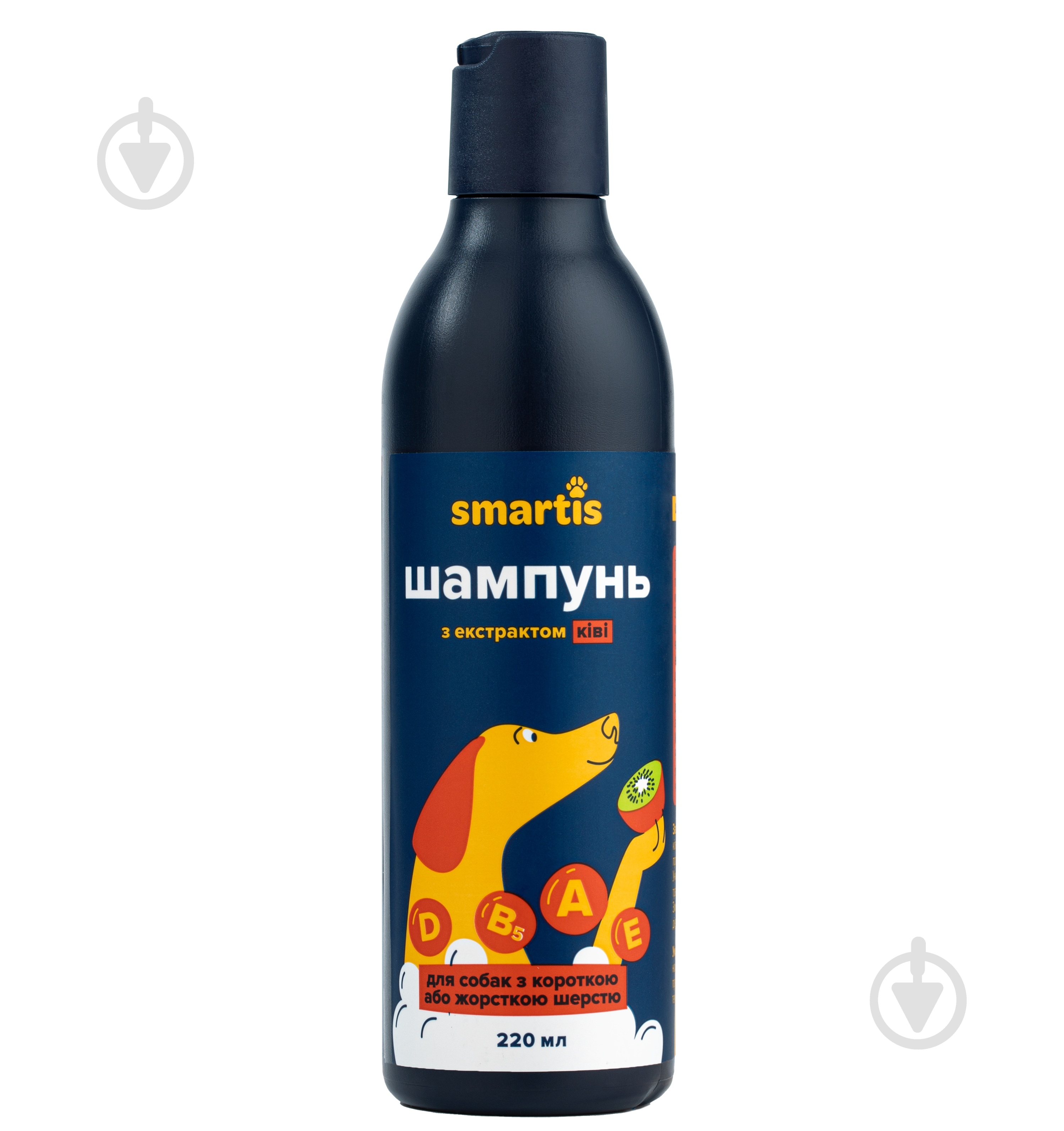 Шампунь Smartis з екстрактом ківі для собак з короткою або жорсткою шерстю 220 мл - фото 1 Шампунь Smartis з екстрактом ківі для собак з короткою або жорсткою шерстю 220 мл - фото 1