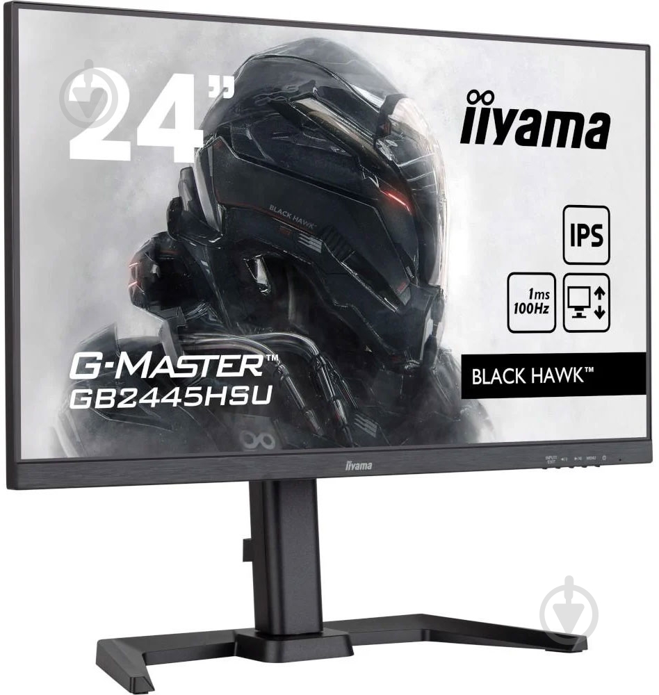 Монитор Iiyama G-Master Black Hawk 23,8" (GB2445HSU-B2) - фото 2