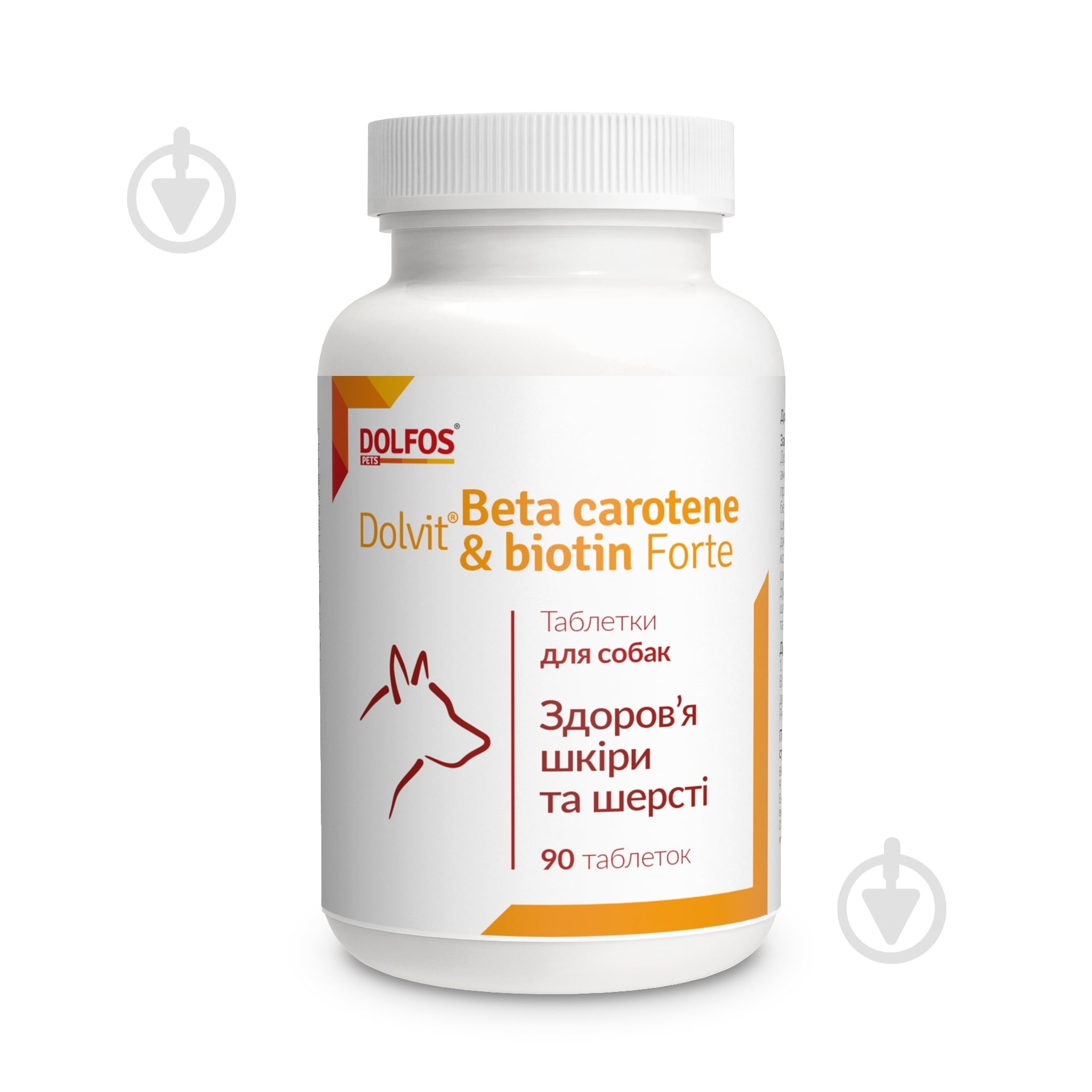 Витамины Dolfos Долвит Бета каротин и биотин форте 90 табл. для собак - фото 1