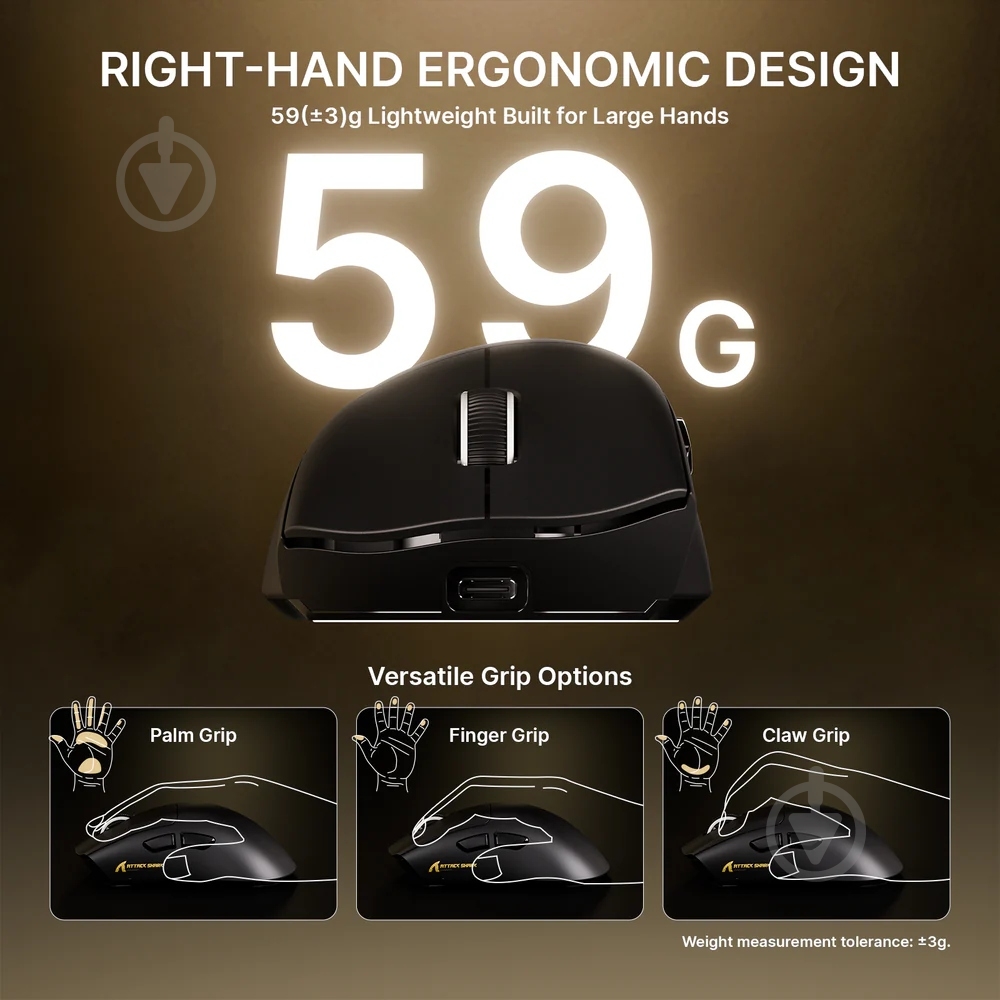 Мышь attack shark V8 Ultra-Light Wireless/Bluetooth black (V8B_AS) - фото 4 Мышь attack shark V8 Ultra-Light Wireless/Bluetooth black (V8B_AS) - фото 4