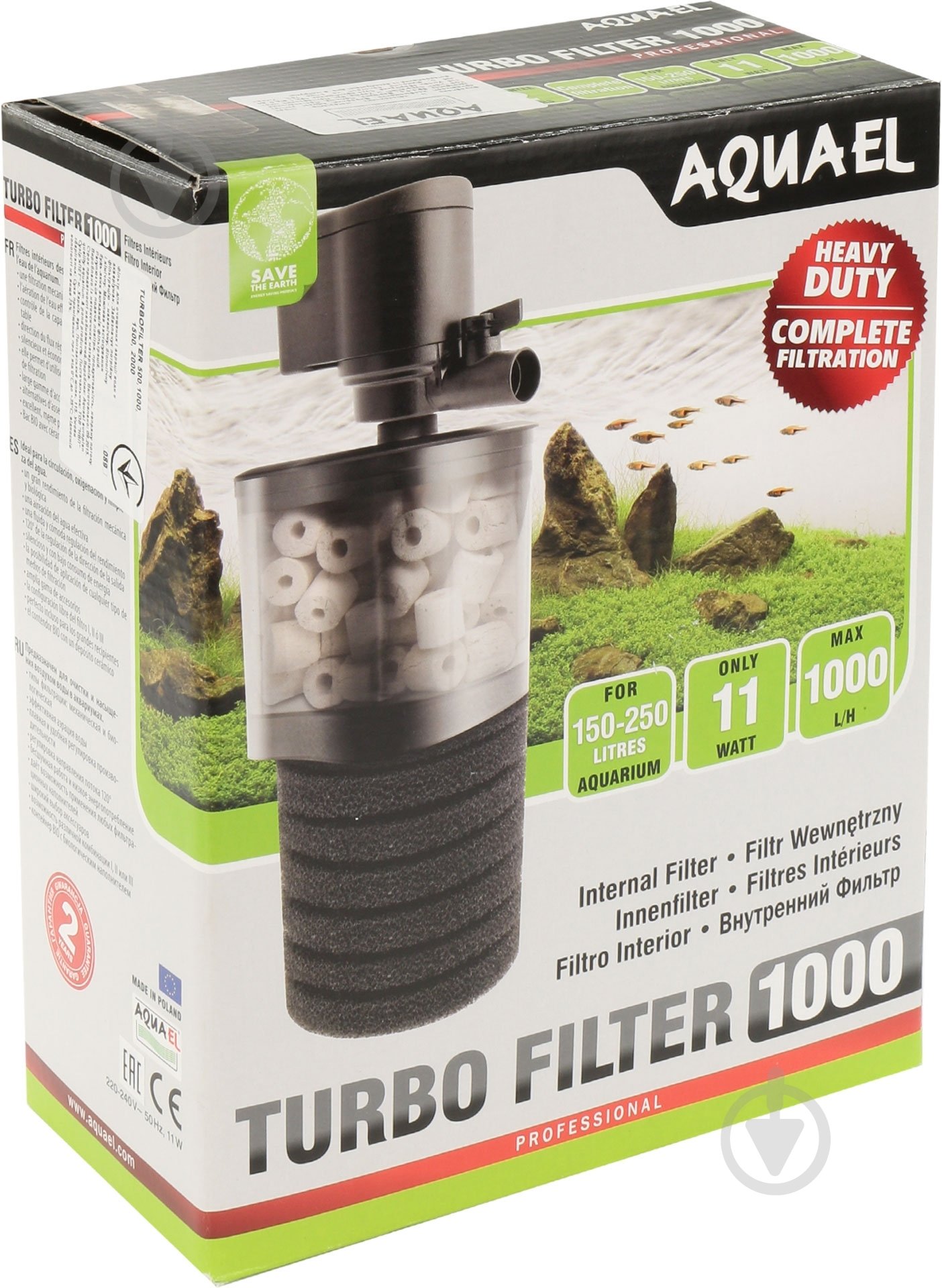 Фильтр Aquael AquaTurbo 1000 - фото 2 Фильтр Aquael AquaTurbo 1000 - фото 2