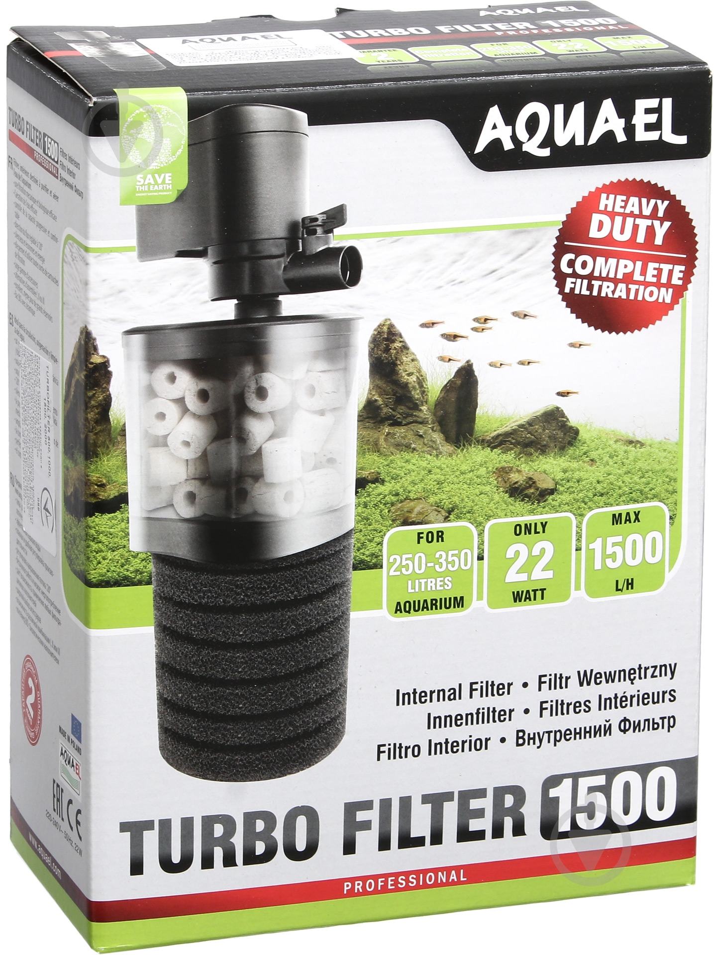 Фильтр Aquael AquaTurbo 1500 - фото 2