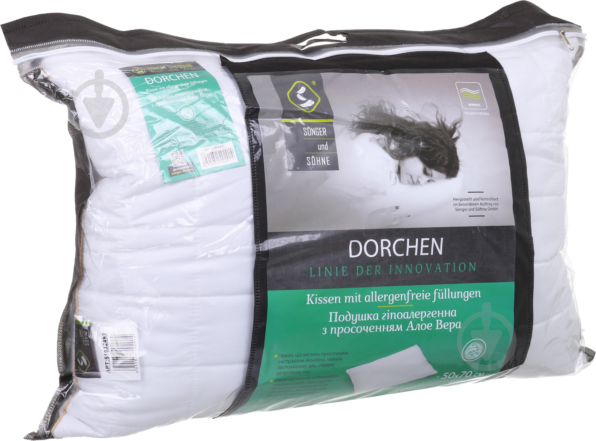 Подушка DORCHEN 50х70 см Songer und Sohne - фото 4