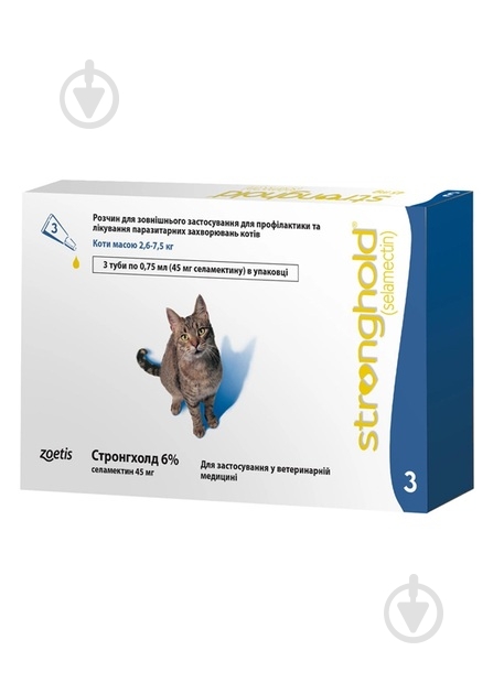 Капли Zoetis Стронгхолд 6% для кошек, 0,75 мл х 3 пипетки 2,25 мл - фото 1 Капли Zoetis Стронгхолд 6% для кошек, 0,75 мл х 3 пипетки 2,25 мл - фото 1