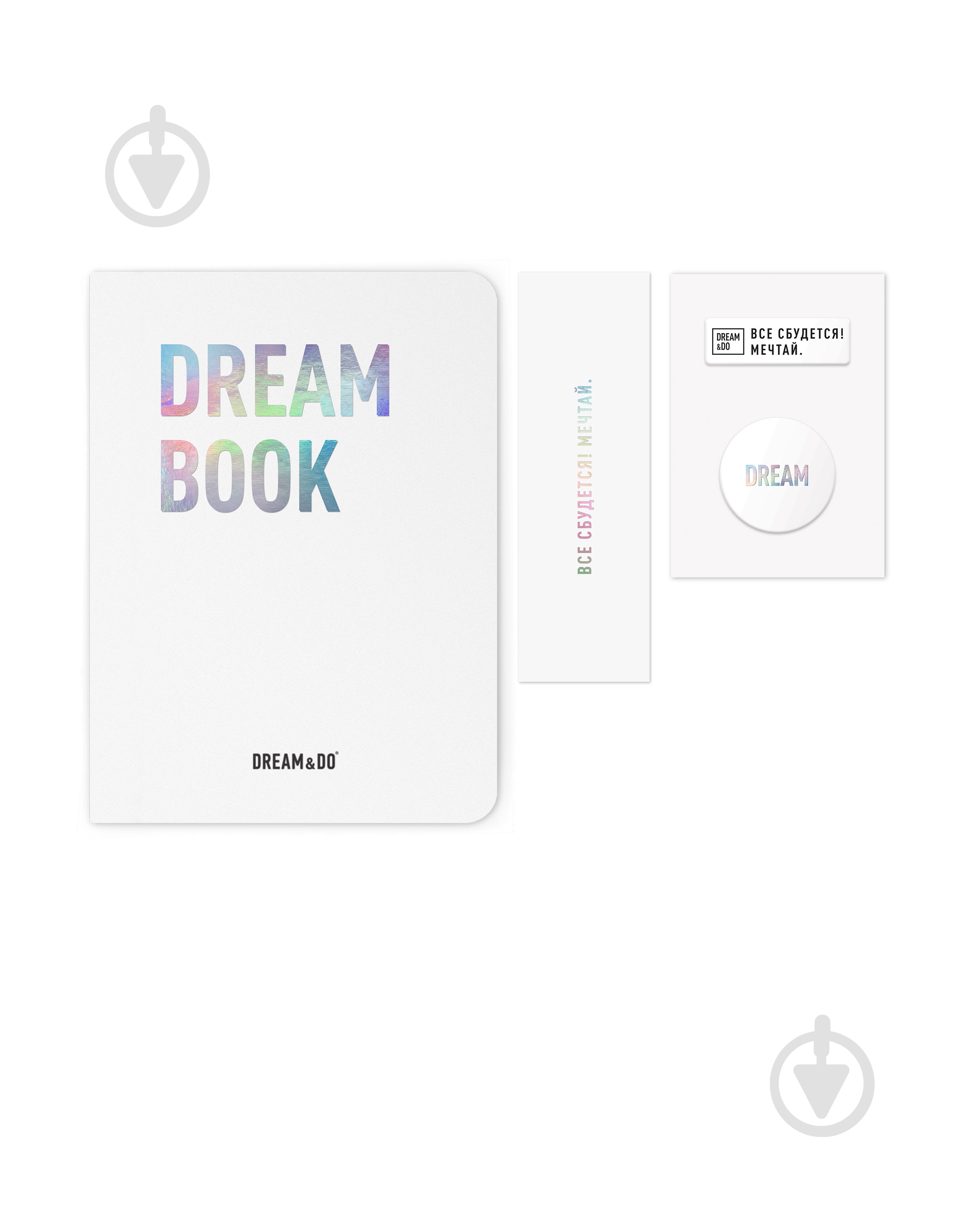 Планувальник «1DEA.me Dream&Do Dream Book (рос.)» - фото 2
