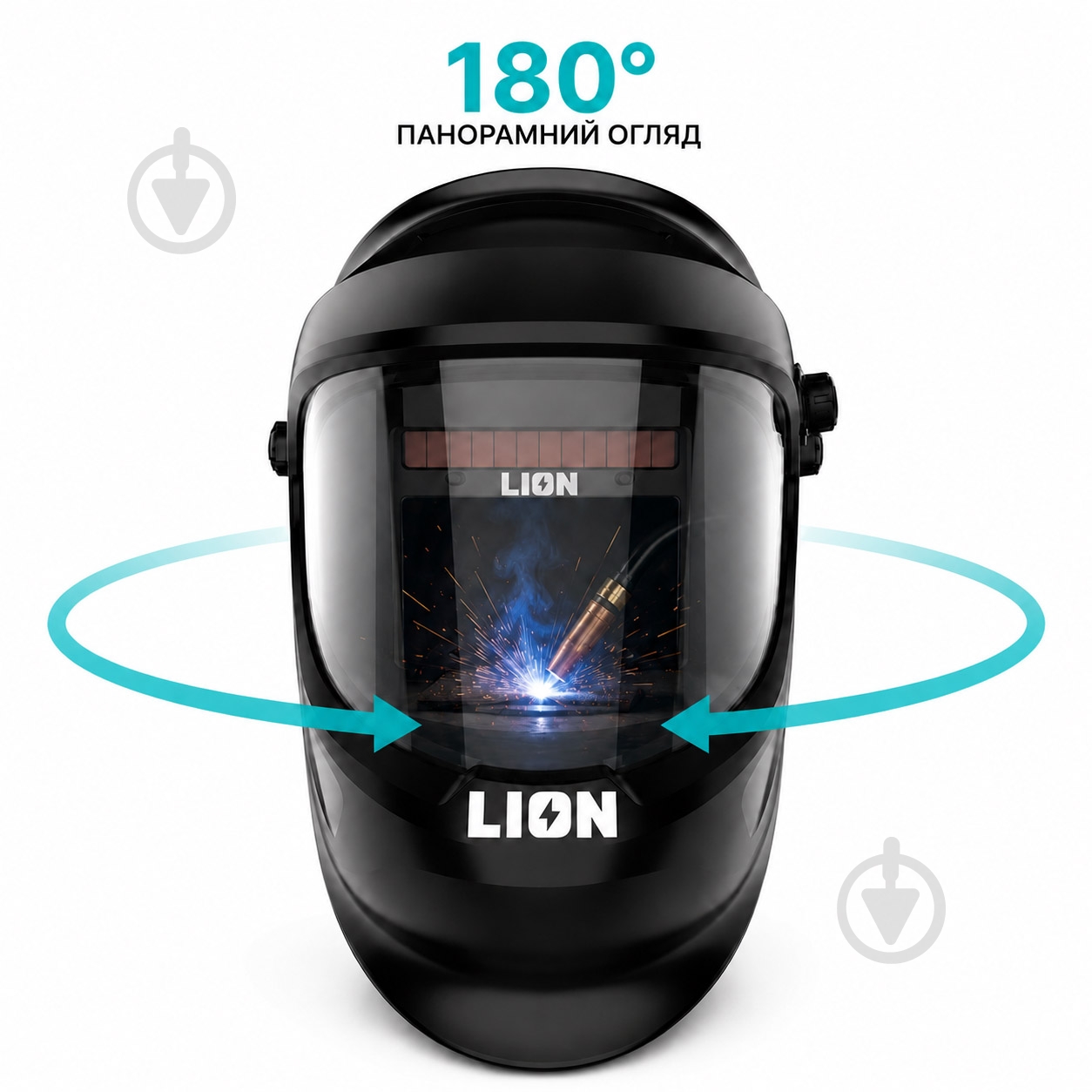 Маска зварювальника LION SWM-100 - фото 4