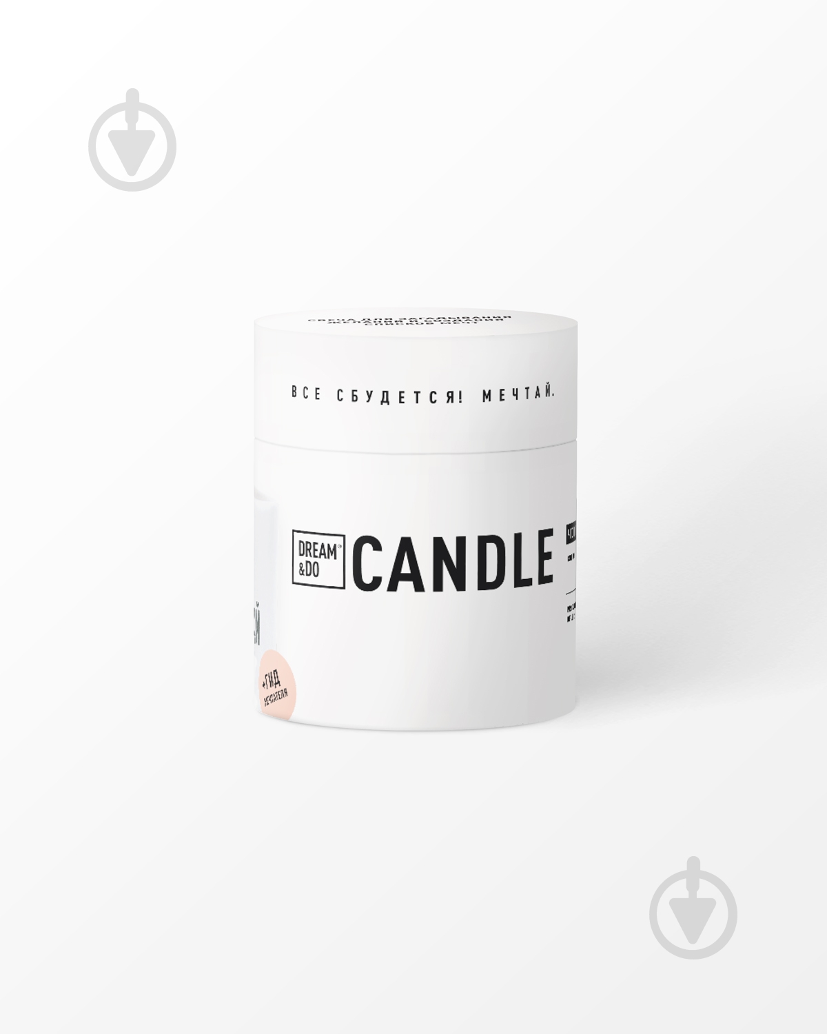 Свічка ароматична 1DEA.me Свічка бажань Dream&Do Candle - фото 5