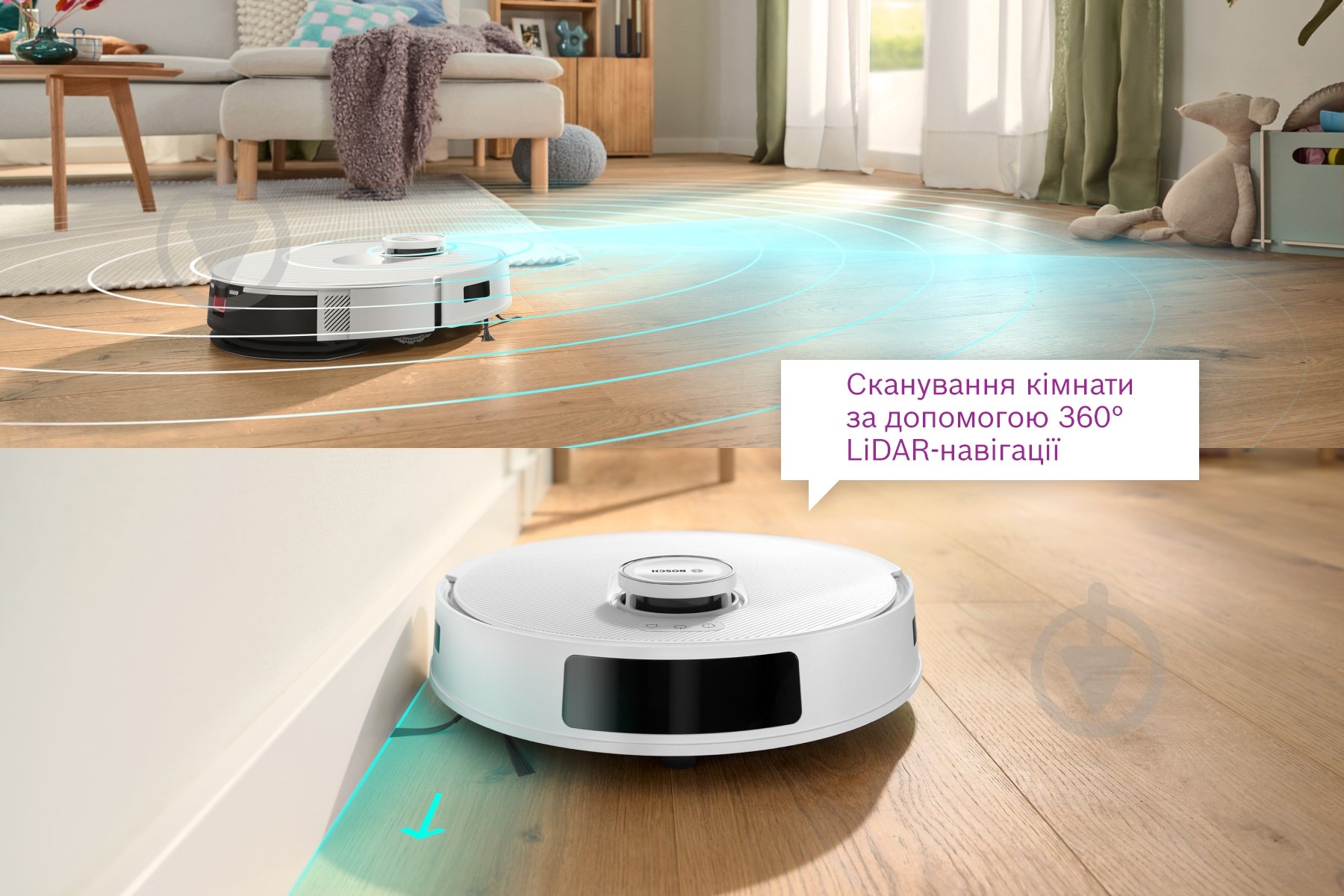 Робот-пилосос мийний Bosch Spotless+ BCRD1W white - фото 12 Робот-пилосос мийний Bosch Spotless+ BCRD1W white - фото 12