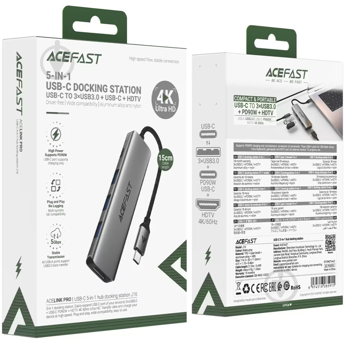 Док-станция Acefast J16 titanium grey (6974316285915) - фото 4