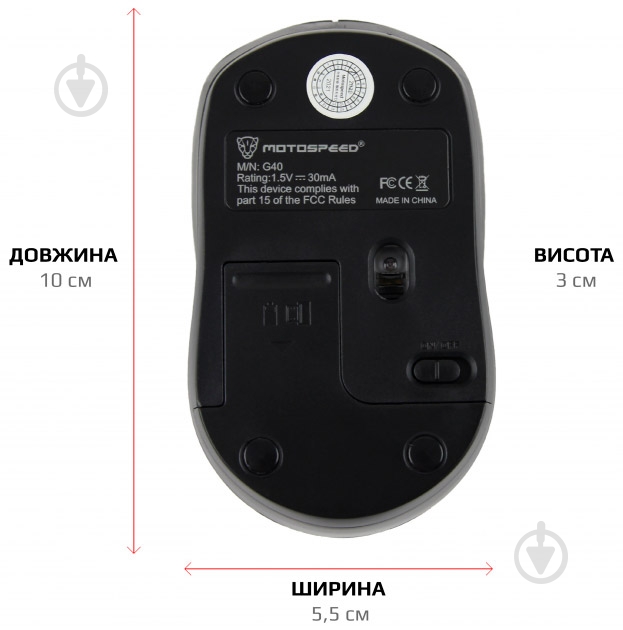 Мышь Motospeed G40 Black (mtg40) - фото 7 Мышь Motospeed G40 Black (mtg40) - фото 7