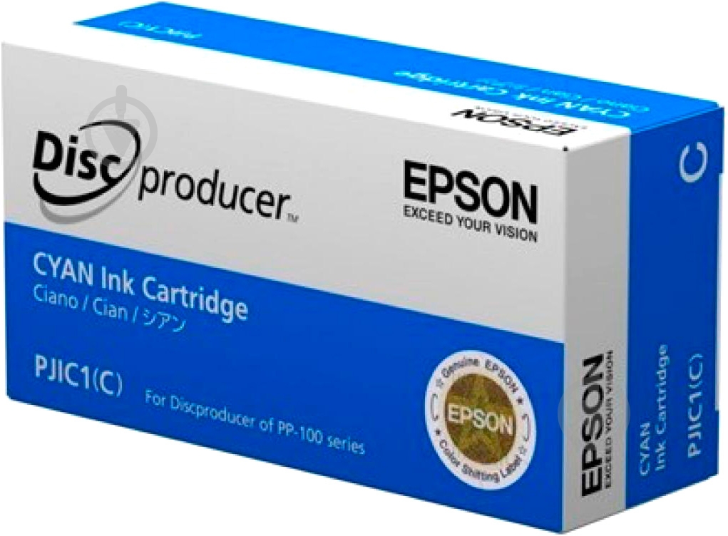Картридж Epson PP-100 голубой - фото 1 Картридж Epson PP-100 голубой - фото 1
